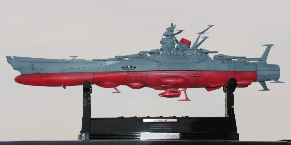 モデルFAN10 宇宙戦艦ヤマト 1/350
